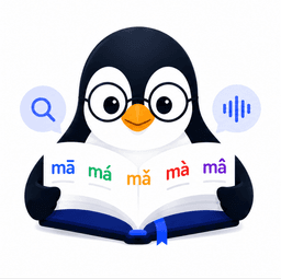 ToneReader mascot